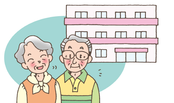 老人ホームの検索 老人ホームの検索